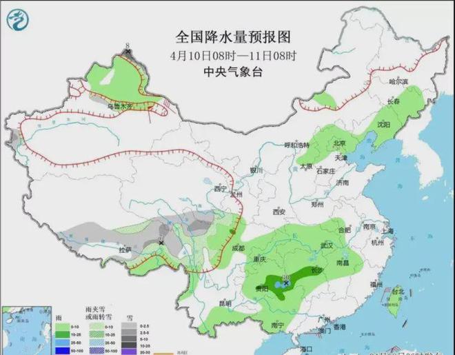 魏磨村委会最新天气预报更新通知