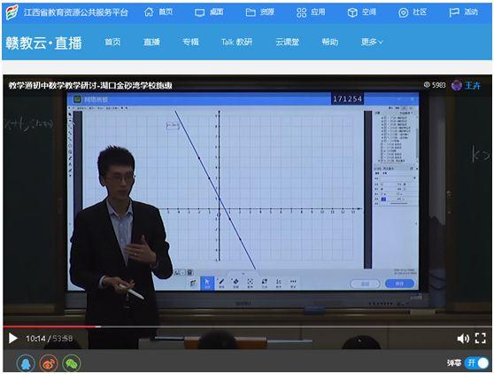 湖口县科学技术和工业信息化局最新战略规划揭秘