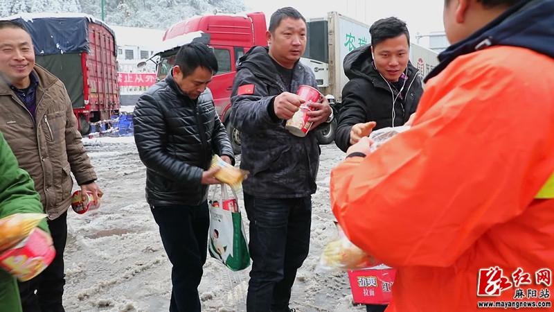 麻阳苗族自治县交通运输局领导团队最新概况