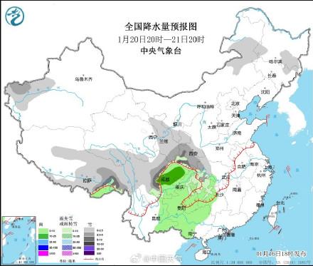 营城街道天气预报更新通知，最新气象信息汇总