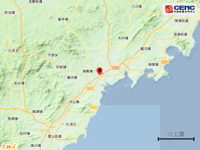 青岛地震最新官方消息全面解读与分析