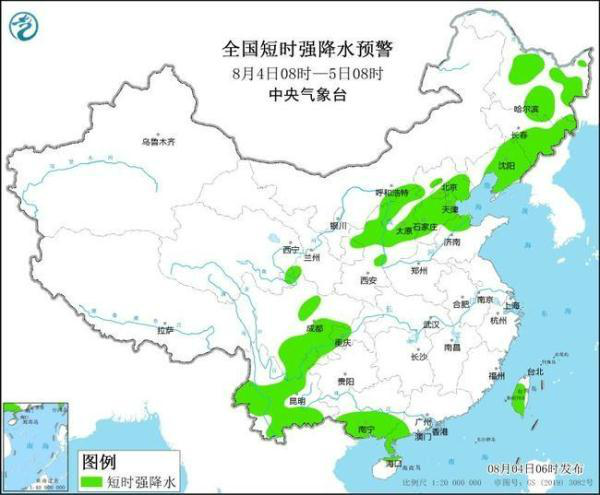 龙城街道最新天气预报概览