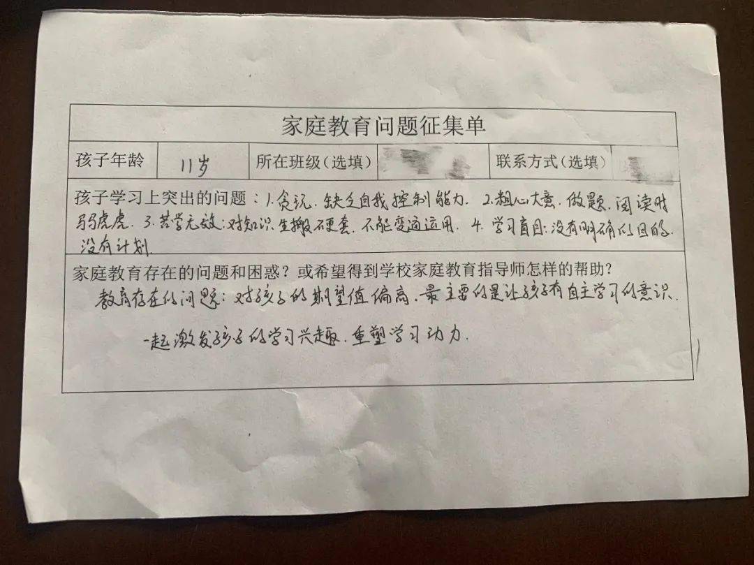 梅县成人教育事业单位人事任命，推动成人教育事业蓬勃发展