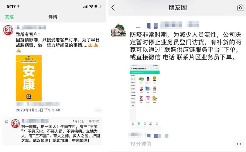 全球贸易格局的新动态与挑战，货易战最新消息解析